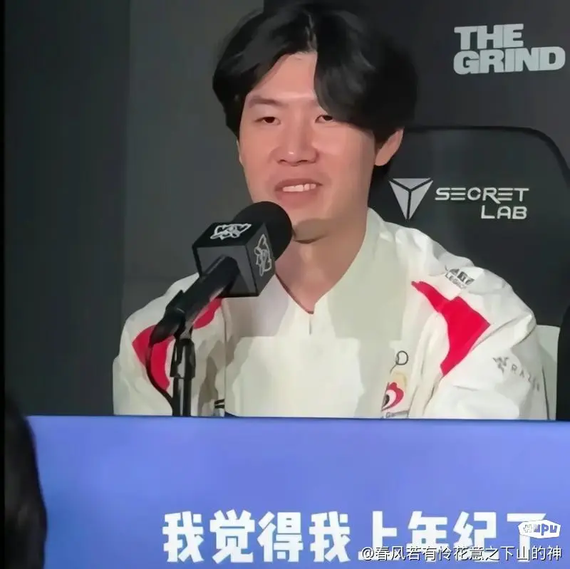 关于TheShy遭遇五连败，MAD教练面临压力！的信息开云APP