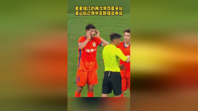 Ning赛事官方发布赛事规则更新新规，巴塞罗那争议不断！(国家最新田径比赛规则)开云APP