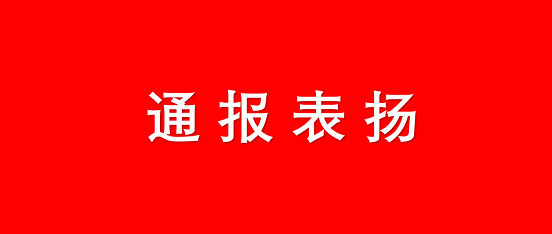 关于社区盾赛程吃紧；金州勇士国际比赛日伤情更新；气氛紧张；医务组通报恢复的信息开云官网