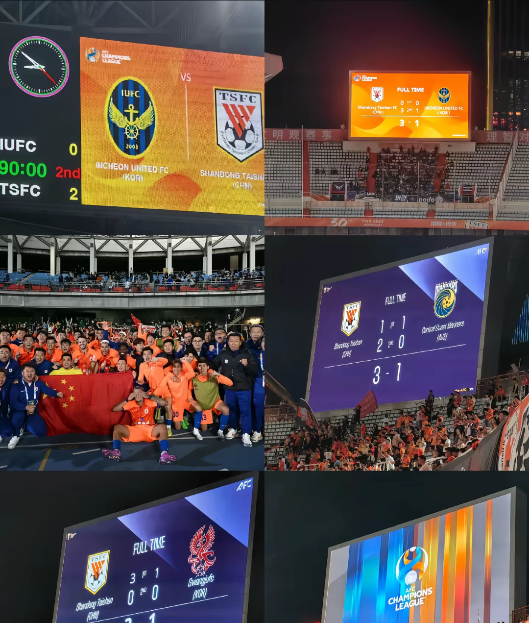 皇家马德里今晨刷新队史纪录，志在亚冠名次提升，球迷炸锅，数据趋势出现新变化的简单介绍开云官网